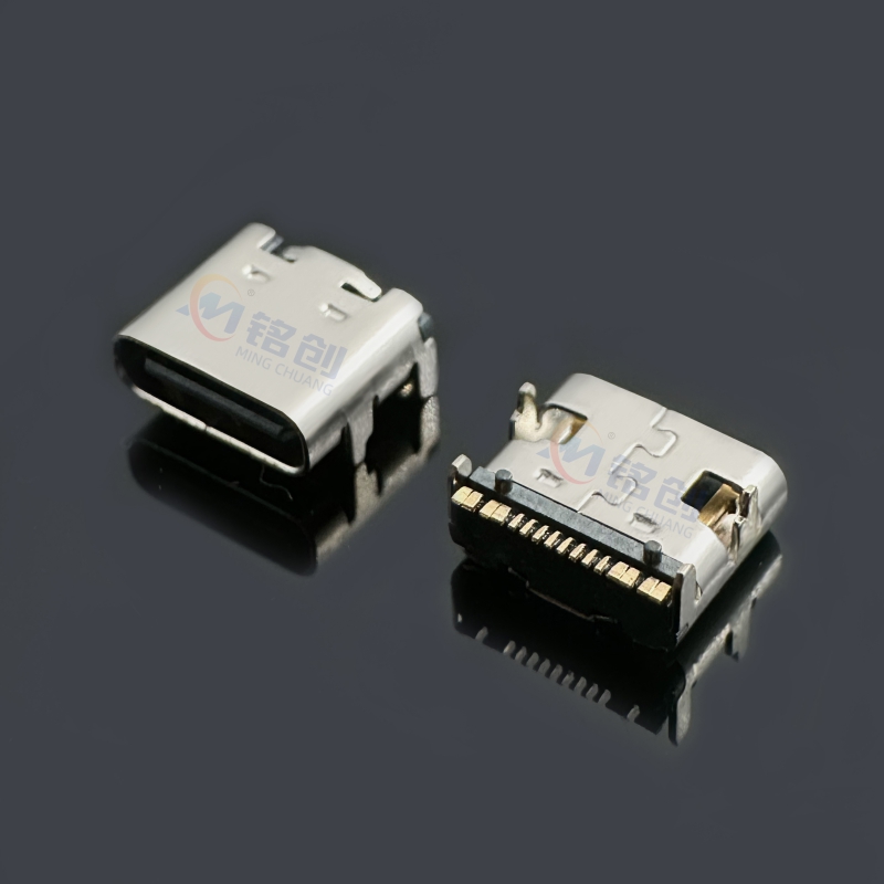 Type-C母座 16Pin 板上四脚插板 SMT L=7.35 15A大电流 高导铜 USB接口