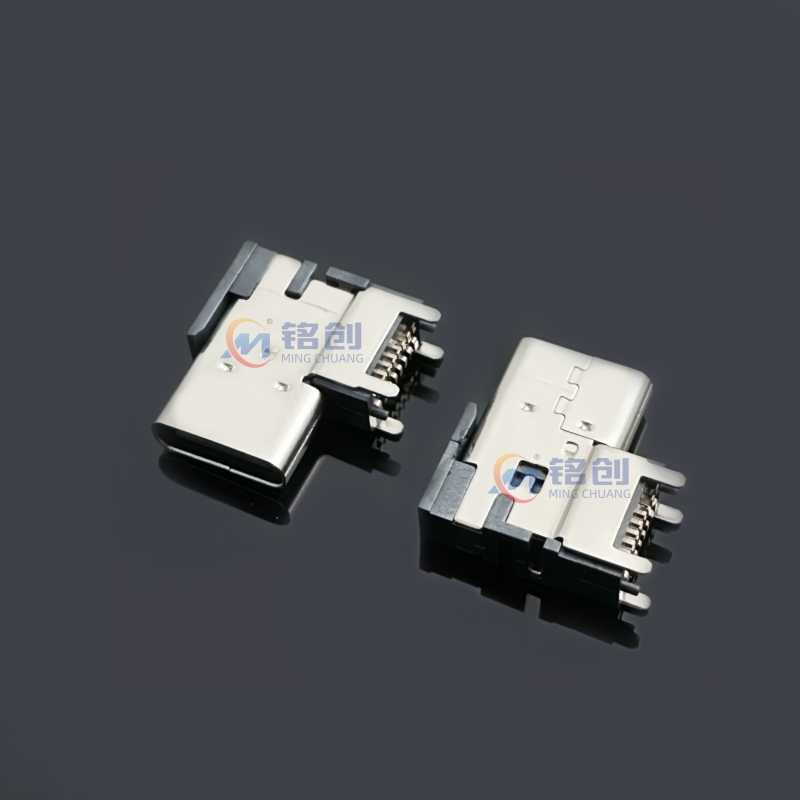 TYPE C母座 16PIN 侧贴 CH=7.2 三模 无弹 高导铜 USB接口