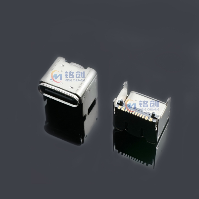 TYPE C母座 16PIN 板上垫高4.3 CH=5.9 USB接口