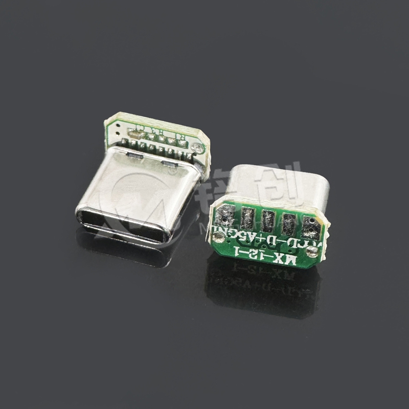 TYPE C公头16PIN 拉伸立贴9.5 带板五个焊盘