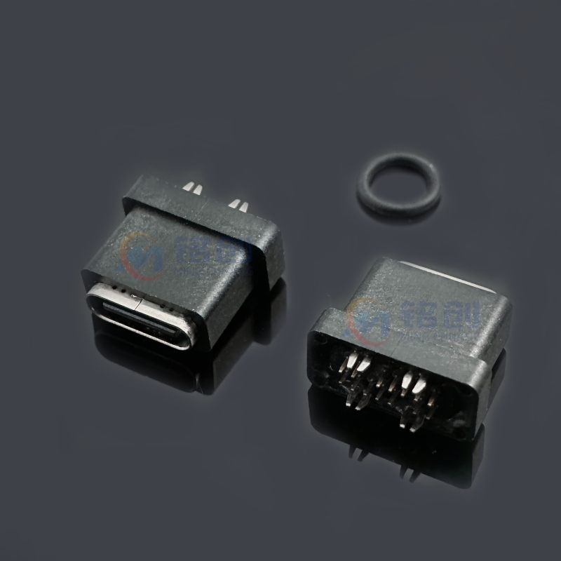 防水Type-C接口 14Pin立插 四脚插板 L=10.5 IPX7防水 USB母座