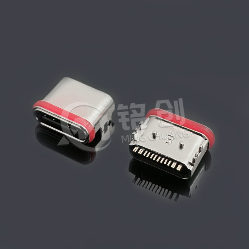 防水TYPE C母座16PIN 板上四脚插板SMT L=7.5 锌合金 红色胶圈