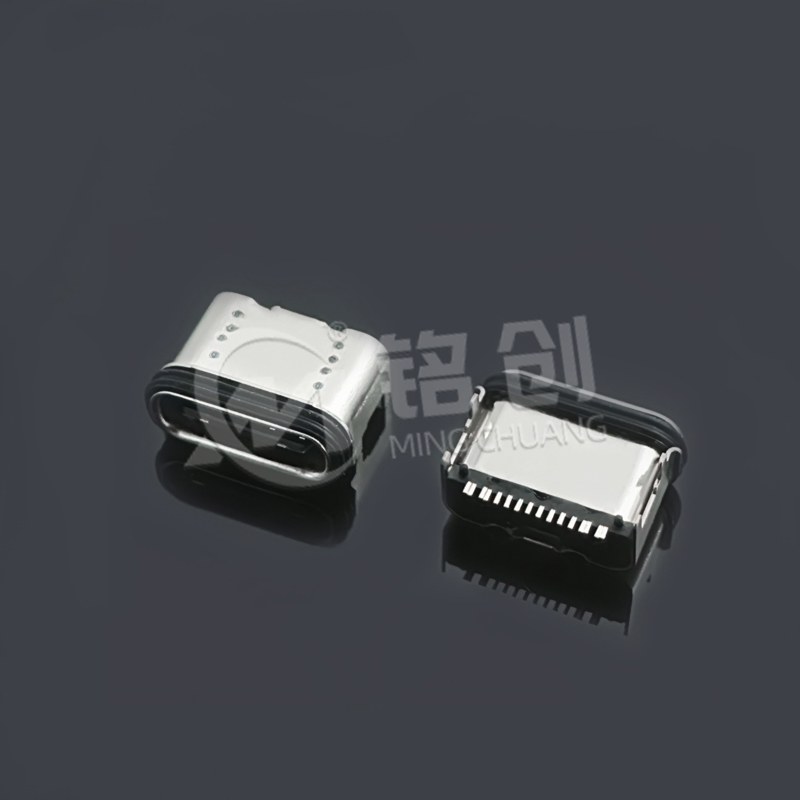 防水TYPE C母座16PIN 板上四脚插板SMT L=6.7 双外壳IPX7