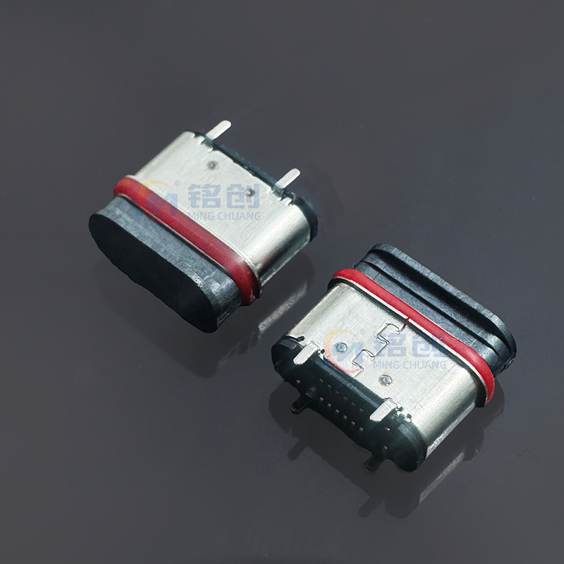 防水TYPE C母座16PIN立贴L=5.75