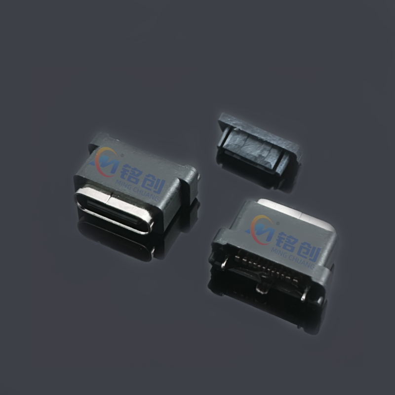 防水Type-C母座 16Pin 立贴 L=7.85 USB接口