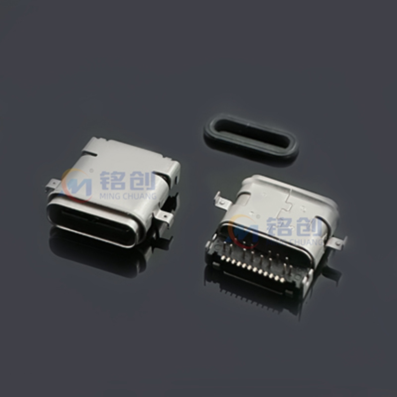 防水Type-C接口 24Pin沉板1.4mm 两固定脚 L=9.65 USB母座