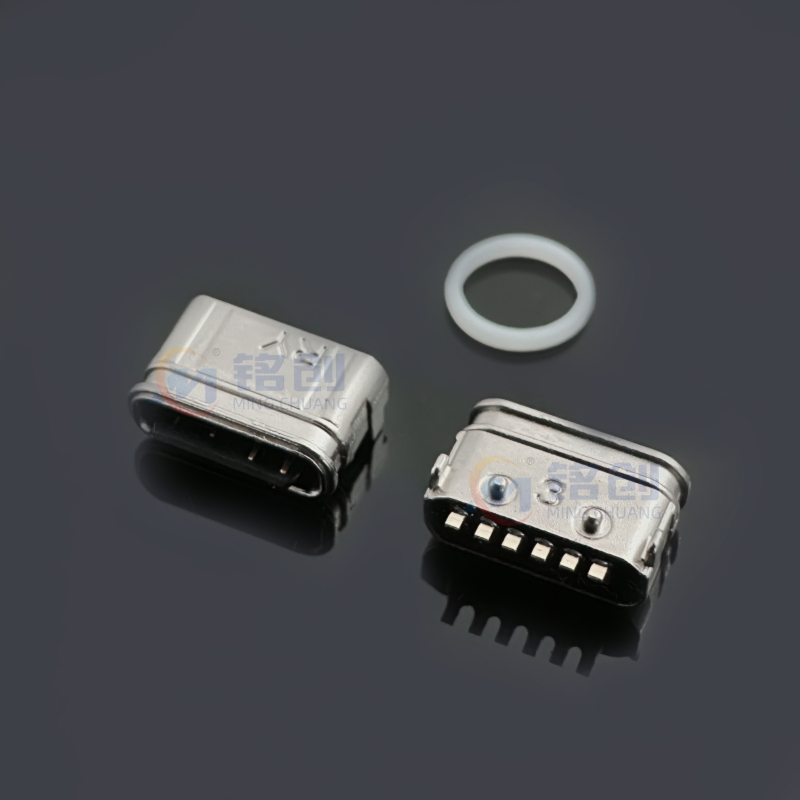 防水Type-C接口 6Pin插板SMT 两脚固定 舌片外露 L=5.7 IPX7防水 USB母座