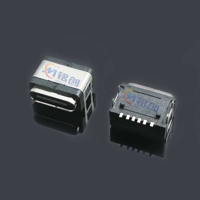 防水Type-C母座 6Pin 板上四脚插板 SMT L=7.85 USB接口