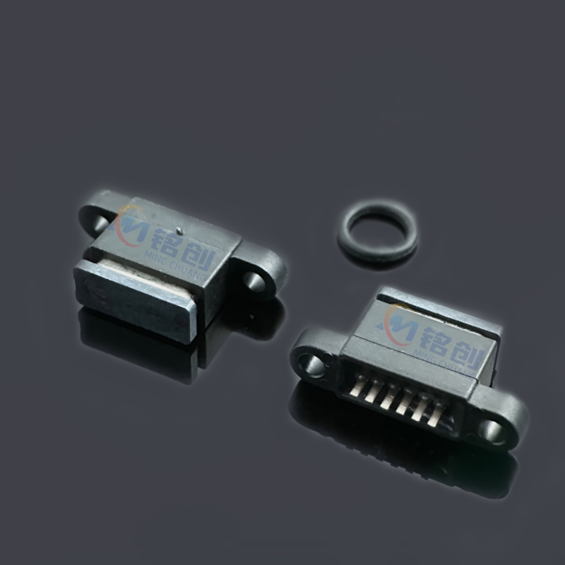 防水Type-C母座 6Pin 立插 L=7.9 带螺丝孔 USB接口