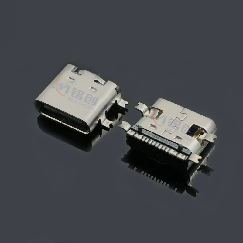 Type-C母座 16Pin 板上四脚全贴SMT L=7.35 15A大电流 高导铜 USB接口