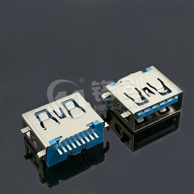 USB AF 3.0 沉板2.3 L=10.5无边