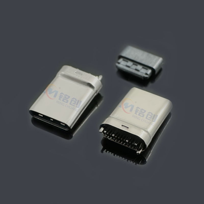 Type-C公头 24Pin 夹板0.8 15A大电流 L=10.6 USB接口