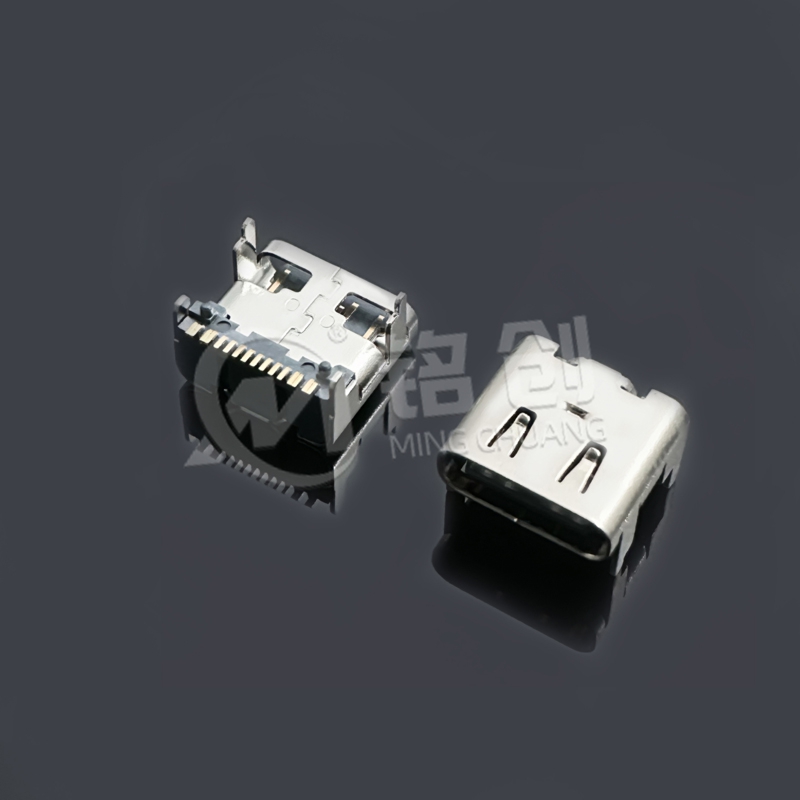 TYPE C母座16PIN 板上垫高1.6 CH=3.18 三模 有弹 301 高导铜 LCP