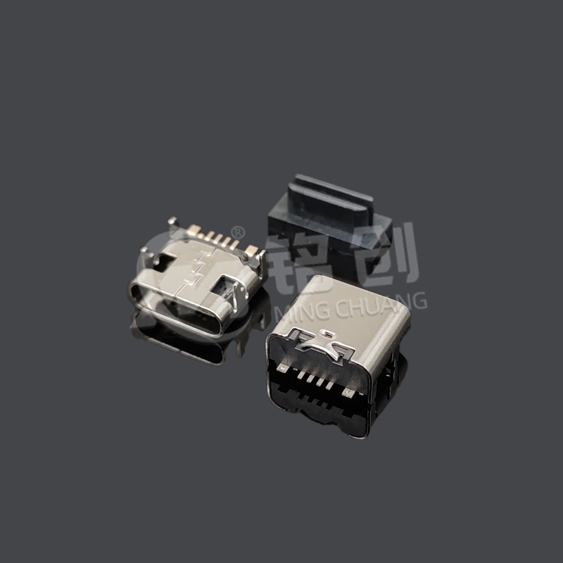 TYPE C母座6PIN 板上四脚插板SMT L=7.35 带数据 三模 不锈钢 黄铜 LCP