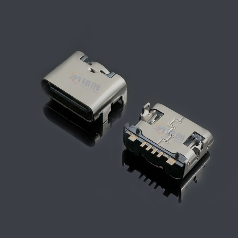 Type-C母座 6Pin 板上四脚插板 SMT L=6.5/6.8 带数据传输 不锈钢 黄铜 USB接口