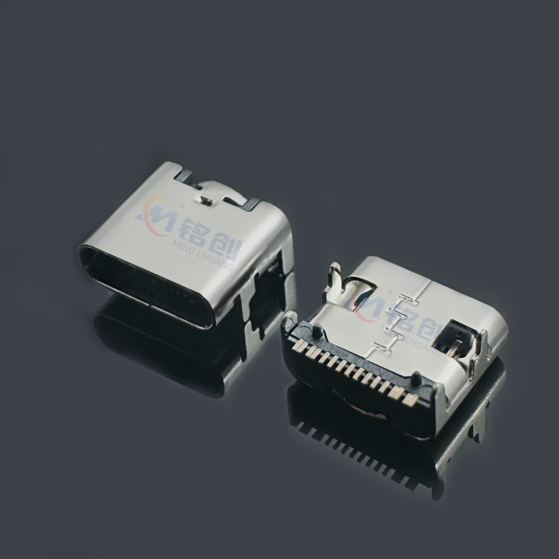 Type-C母座 16Pin 板上四脚插板 SMT L=7.35 5A 三模 有柱 USB接口