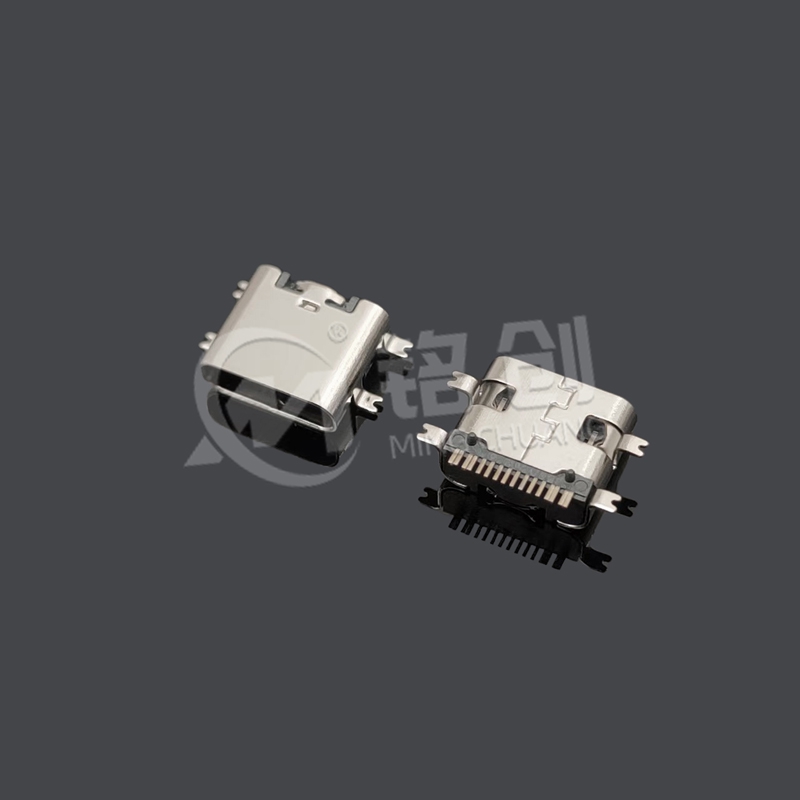 TYPE C母座16PIN 板上四脚全贴SMT L=7.35 5A 三模