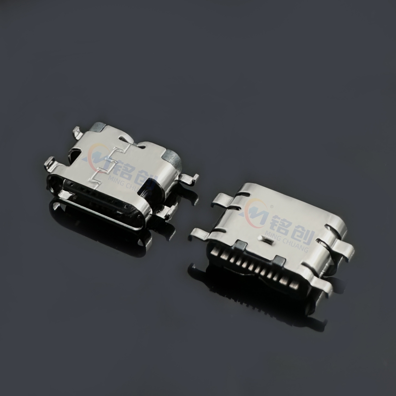 Type-C母座 16Pin 沉板1.6 四脚插板 SMT L=6.5 5A电流 USB接口