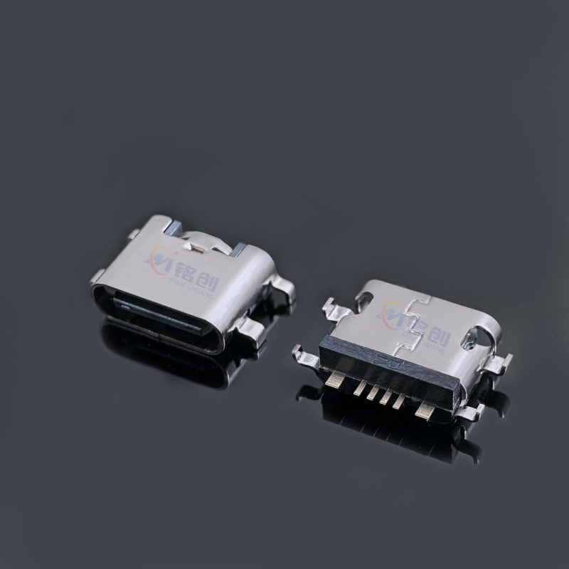 Type-C母座 6Pin 沉板0.8 四脚插板 SMT L=6.5 带数据传输 不锈钢 USB接口