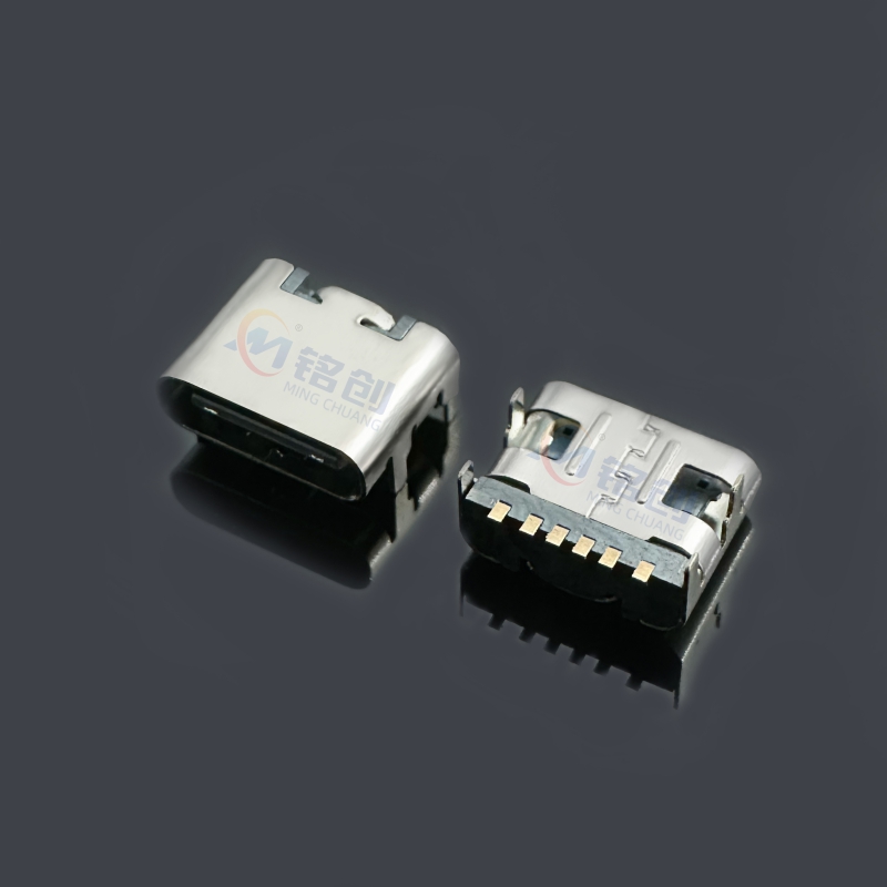 Type-C母座 6Pin 板上四脚插板 SMT L=6.5/6.8/7.4 直边无弹 带钢片 2.0新款 USB接口