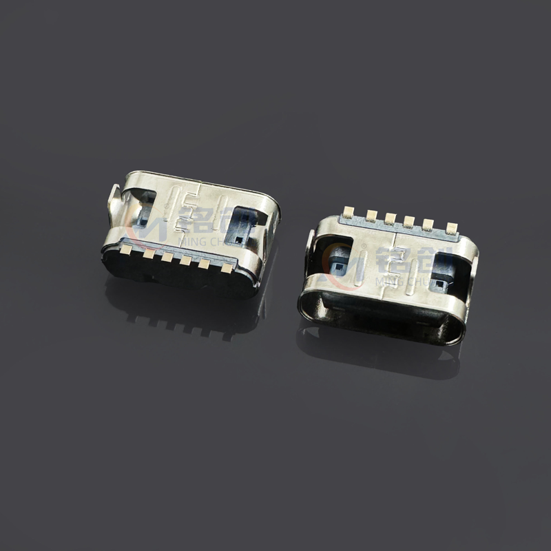 ​TYPE C母座6PIN 板上两脚插板SMT 短体5.35mm