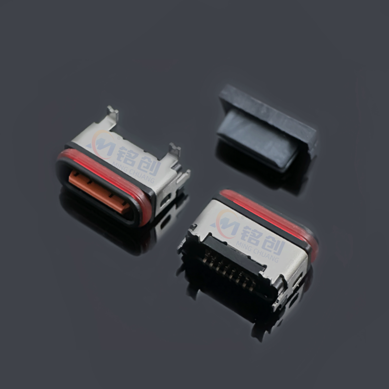 Type-C母座16PIN 防水防尘 立贴 L=6.8 带贴板脚