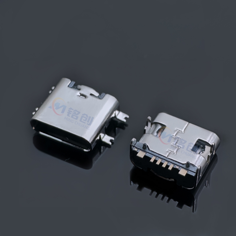 Type-C母座 6Pin 板上四脚插板/四脚全贴 SMT L=7.4 USB接口